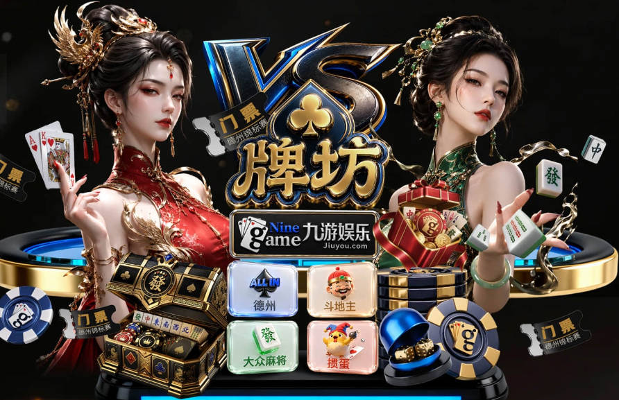 皇马续约阿迪八年 总价值十亿欧